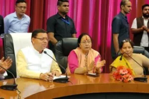 नैनीताल: सुबह 10 से शाम पांच की नौकरी वाली सोच से बाहर निकलें अधिकारी, औपचारिकता की तो बक्शे नहीं जाएंगे:  मुख्यमंत्री धामी