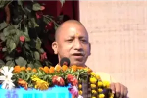 लखनऊ: हम अपनी पारंपरिक चिकित्सा और उसके महत्व को भूल गए : सीएम