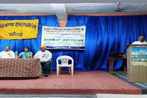 विश्व बालिका दिवस: बालिकाएं आज भी मौलिक अधिकारों से वंचित