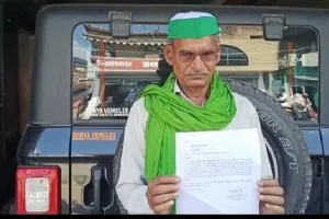 हमीरपुर: भाकियू नेता ने भगवान इंद्र के खिलाफ दी तहरीर