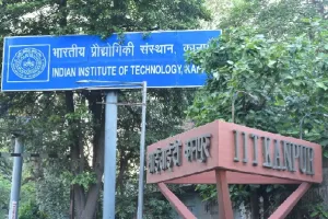 ड्रोन और विशेष कैमरे हो रही तलाश : आईआईटी में तेंदुआ आने से हुई दहशत