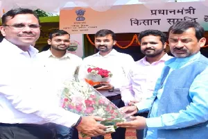 किसान समृद्धि केंद्र : किसानों की सभी मुश्किलें होंगी हल