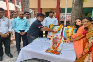 बांदा : राष्ट्रगान के साथ राष्ट्रपिता की मनाई गई जयंती