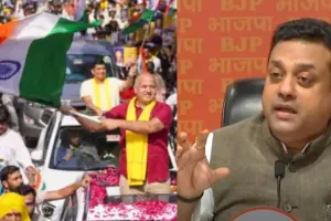 Video: सिसोदिया को CBI का समन…AAP का शक्ति प्रदर्शन, संबित पात्रा बोले- ये जश्न-ए-भ्रष्टाचार है