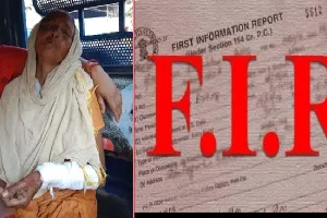 जानलेवा हमला : जमीन बंटवारे को लेकर महिला को मारा चाकू