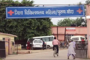 आतिशबाजी में एक ही परिवार के चार लोग झुलसे