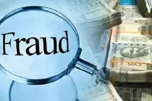 मुरादाबाद : चिटफंड कंपनी के खिलाफ धोखाधड़ी व ठगी का मुकदमा