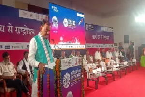 राष्ट्रोदय मेले का समापन : ग्रामोदय शब्द में निहित हैं देश की आवश्यकताएं