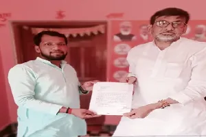 ज्ञापन : जलप्रपात का नाम न बदलें नहीं तो आदिवासी समाज करेगा आंदोलन