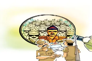 पति की फरियाद : साहब ! पत्नी का पता नहीं लगा रही पुलिस, परेशान हैं बच्चे