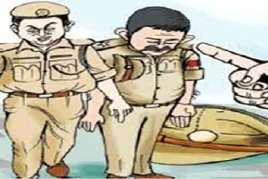 पुलिस कर्मियों पर गिरी गाज : छात्रा से सामूहिक दुष्कर्म के मामले में दरोगा सस्पेंड