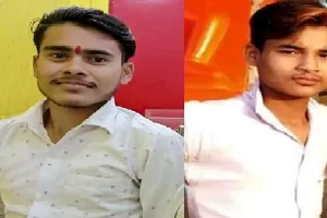 सड़क दुर्घटना : बाइक सवार दो दोस्तों को ट्रक ने कुचला, मौत