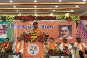 रणनीतिक मंथन : निकाय चुनाव से जाएगा लोकसभा चुनाव का संदेश