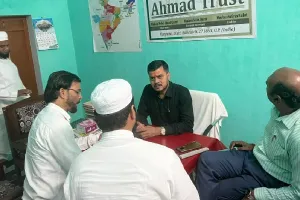 बहराइच : जिला अल्प संख्यक कल्याण अधिकारी ने मदरसे का किया सर्वे