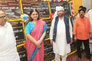 सांसद की सौगात : 87 करोड़ से बनेंगी जिले की 16 सड़कें