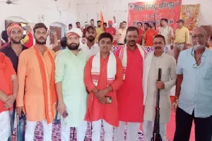 चित्रकूट:  विहिप कार्यकर्ताओं ने शस्त्र पूजा की दी बधाई