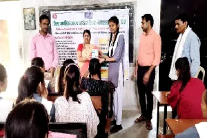 जागरूकता शिविर : मानसिक रोगियों के दर्द पर रखें प्यार का मरहम