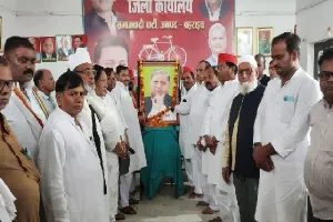 शोक सभा : सपा संरक्षक का निधन पार्टी के लिए अपूरणीय क्षति