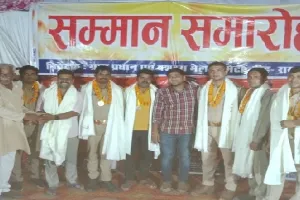 दशहरा मेला : रामलीला आयोजकों का सम्मान