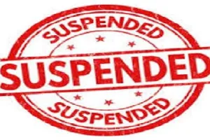 कार्रवाई : बच्चों को पीटने में प्रधानाध्यापक व सहायक अध्यापक निलंबित