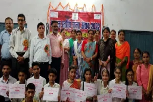 कला उत्सव 2022 : मंडल स्तरीय प्रतियोगिता में बच्चों ने दी मनमोहक प्रस्तुति