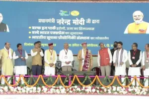 IIIT ऊना…वंदे भारत एक्सप्रेस ट्रेन…बल्क ड्रग पार्क, हिमाचल को Modi का बंपर दिवाली गिफ्ट