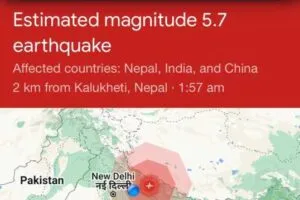 देहरादून: देर रात भूकंप के झटकों से कापा उत्तराखंड, दहशत में लोग