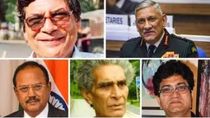 देहरादून: प्रसून जोशी, अजीत डोभाल समेत पांच दिग्गजों को उत्तराखंड गौरव सम्मान से किया सम्मानित