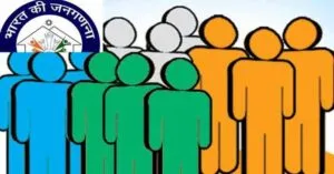 देहरादून: जनवरी में शूरू होगी प्रदेश की 2021 की जनगणना