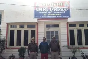 बरेली: पुलिस के हत्थे चढ़ा गौकशी का वॉन्टेड, 25 हजार रुपए का है इनाम