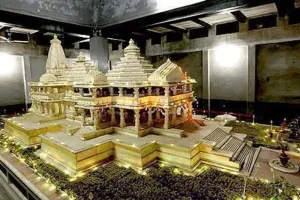 अयोध्या में शुरू हुई मन्दिर निर्माण समिति की बैठक 