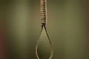 पारिवारिक कलह के चलते की आत्महत्या