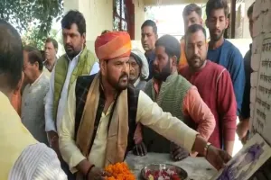 पतंजलि के नाम का इस्तेमाल बंद करें बाबा रामदेव :बृजभूषण शरण सिंह 