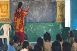 अयोध्या: परिषदीय स्कूलों में नए सिरे से होगा प्रबंध समितियों का गठन 