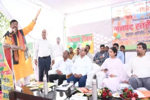 चित्रकूट: सांसद ने मंच से उठाया ये बड़ा मुद्दा, एफआईआर दर्ज करने का दिया निर्देश    