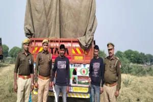 चित्रकूट: गोवंश तस्करी के आरोप में दो गिरफ्तार, एक युवक फरार