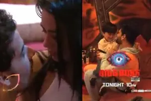 Bigg Boss 16: गौतम की गोद में बैठकर सौंदर्या ने किया KISS, अब्दु को आई शर्म