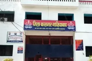 गाजियाबाद: डासना जेल में 140 कैदी मिले HIV Positive,17 में पाया गया टीबी का संक्रमण