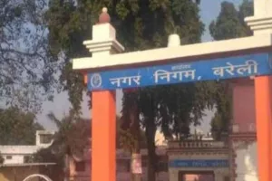 बरेली: नगर निगम की सील तोड़ने वाले व्यापारी पर रिपोर्ट दर्ज, जानें पूरा मामला
