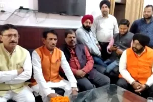 बरेली: निकाय चुनाव को लेकर चढ़ा सियासी पारा, भारतीय उद्योग व्यापार मंडल करेगा पार्टियों से टिकट के लिए दावेदारी