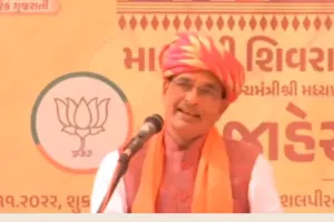 मोदी कल्पवृक्ष, केजरीवाल बबूल का पेड़, राहुल गांधी खरपतवार हैं : शिवराज चौहान