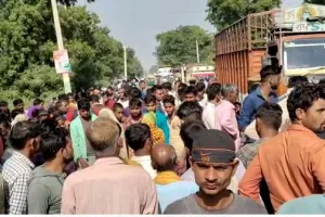 औरैया: डीसीएम ने छात्रा को रौंदा, मौत, गुस्साएं ग्रामीणों ने किया चक्का जाम