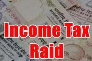 मेरठ: अल नूर एक्सपोर्ट्स पर इनकम टैक्स का छापा, हवाला ट्रांजेक्शन से पैसे आने के मिले सबूत