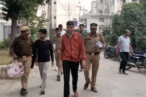 औरैया: लाखों की ठगी करने वाले गिरोह का भंडाफोड़, दो गिरफ्तार