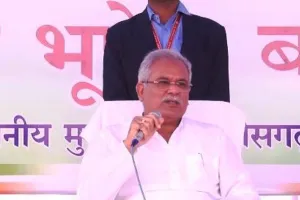 चिटफंड कंपनियों द्वारा ठगे गए 19 हजार निवेशकों को वापस दिलवाए गए पैसे- CM भूपेश