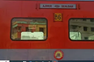 एक दिसंबर अजमेर-सियालदह सुपरफास्ट यात्रीगाड़ी के फेरो में कमी