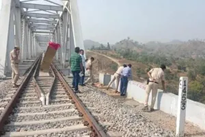 रेलवे पुल विस्फोट घटना में मुख्य आरोपी को पकड़ने वाली टीम होगी सम्मानित