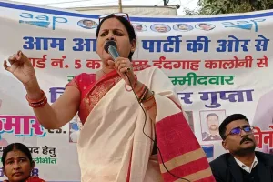 बरेली: अगामी समय में 'आप' की सरकार बनाना देश की जरूरत- सुनीता गंगवार