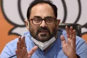 नागरिकों की निजता का हनन नहीं करेगा डेटा संरक्षण विधेयक: चंद्रशेखर