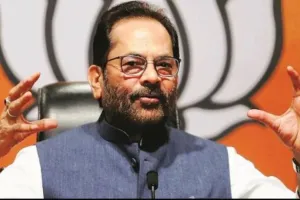 भाजपा सरकारें बिना तुष्टीकरण के सशक्तीकरण करती हैं : मुख्तार अब्बास नकवी